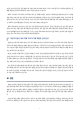 새로운 인재상은 어떤 사람인지 기술하고 사회와 개인이 대비할 과제를 논하시오. (4 페이지)